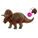 Triceratops figura