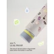EQUA kulacs, BPA-mentes, Sk8er (600 ml)