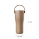 EQUA - Carry Cup termoszkulacs Karamell (600 ml)