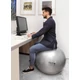 Memory Ball speciális gimnasztikai labda Ø 65 cm BRQ, szürke